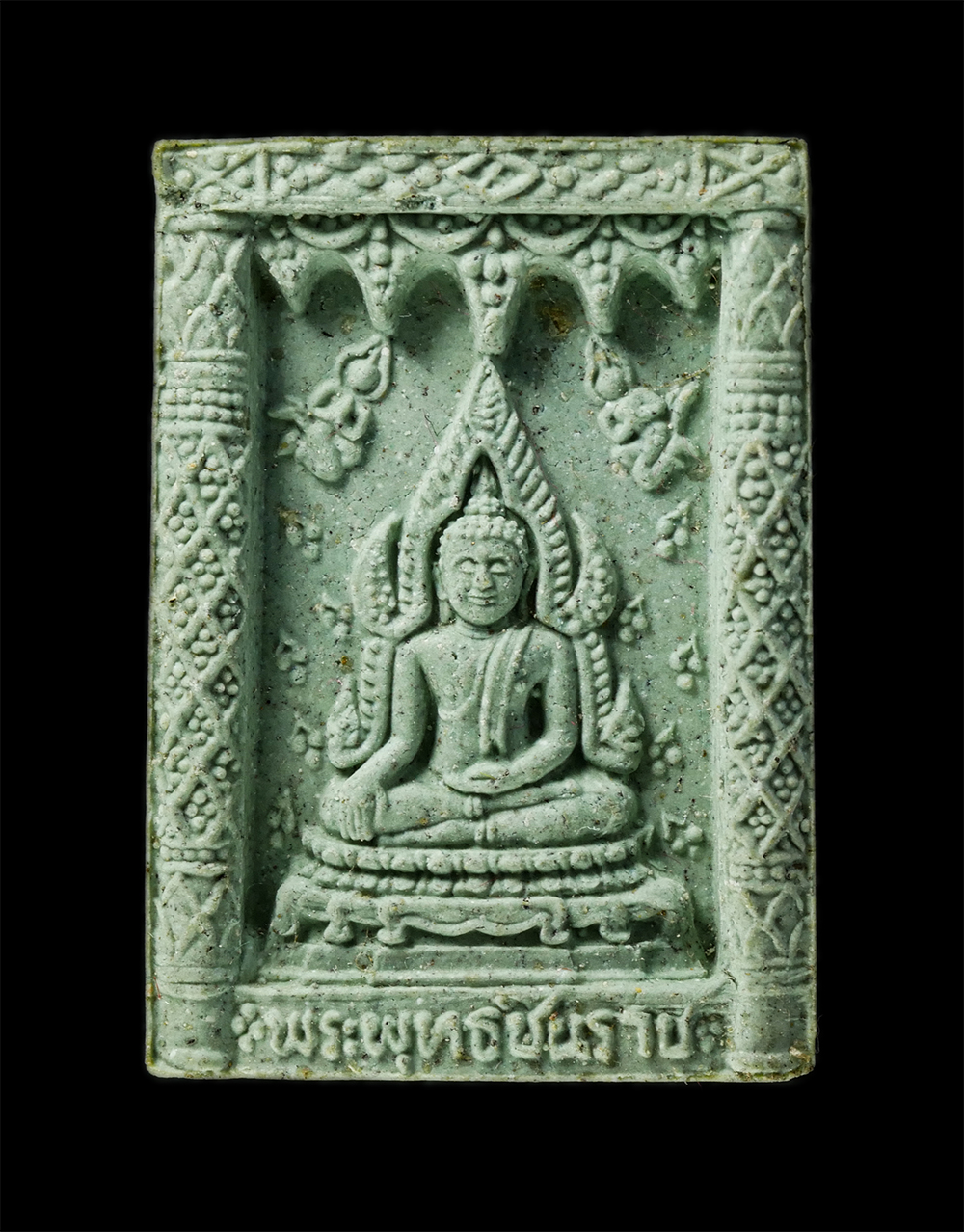 18Mar25 (119)p.jpg - พระสมเด็จพระพุทธชินราช ยันต์เพชรกลับ วัดสุทธาราม เขตคลองสาน กรุงเทพ ฯ ปี2534 เนื้อผงพุทธคุณ ผงว่าน พระเก่าสวย มวลสารดี พิธีใหญ่ พระเกจิอาจารย์ ร่วมปลุ [..] | https://kamulet.in.th